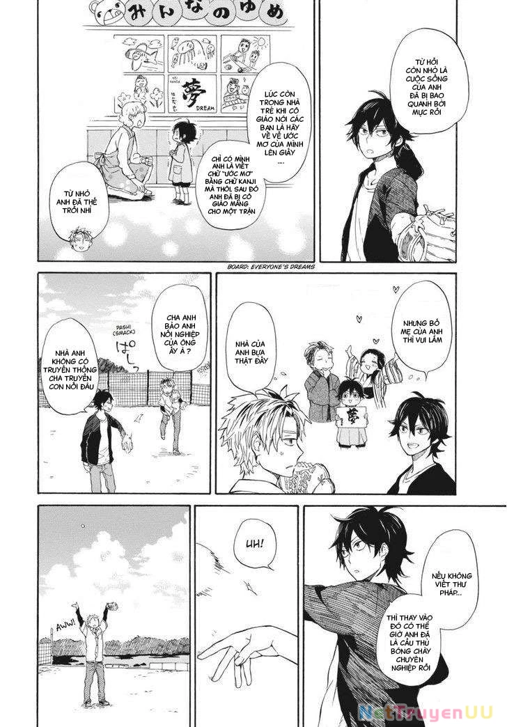 Barakamon Chapter 59 - 13