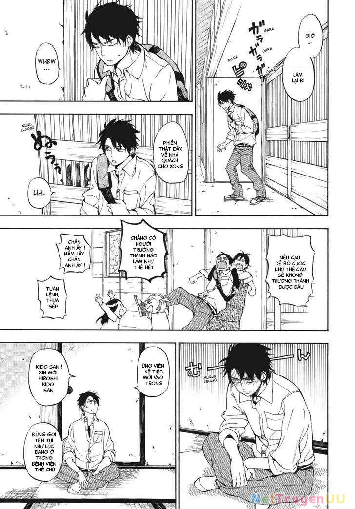 Barakamon Chapter 63 - 6