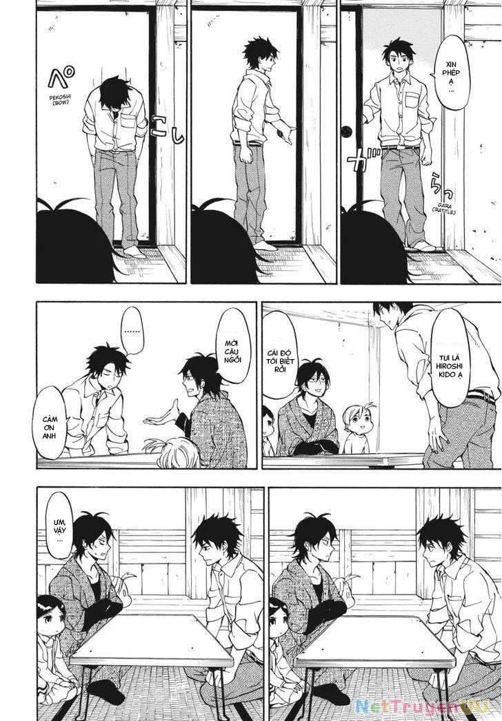 Barakamon Chapter 63 - 7