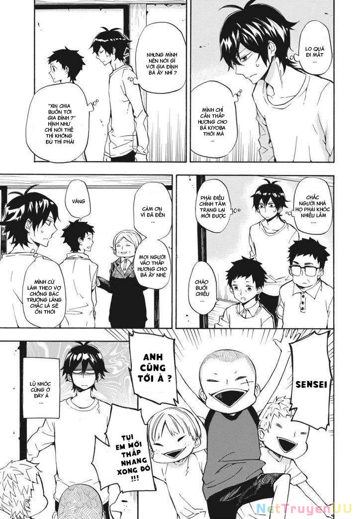 Barakamon Chapter 67 - 6