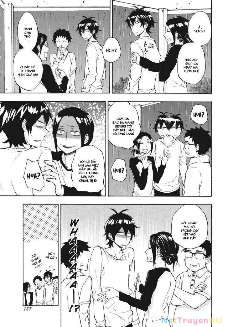 Barakamon Chapter 67 - 16