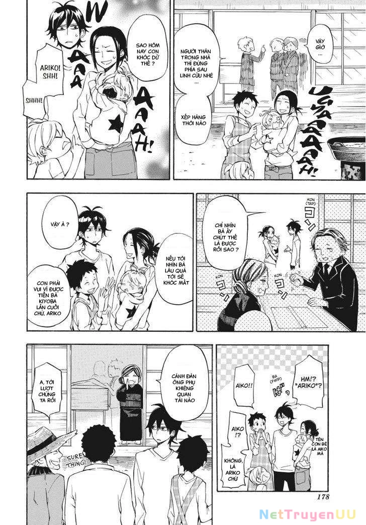 Barakamon Chapter 68 - 15