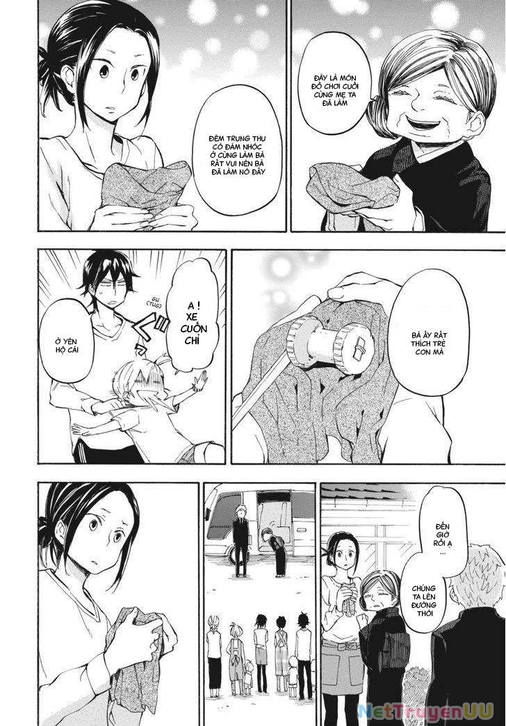 Barakamon Chapter 68 - 17