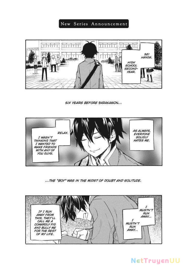 Barakamon Chapter 68.5 - 5