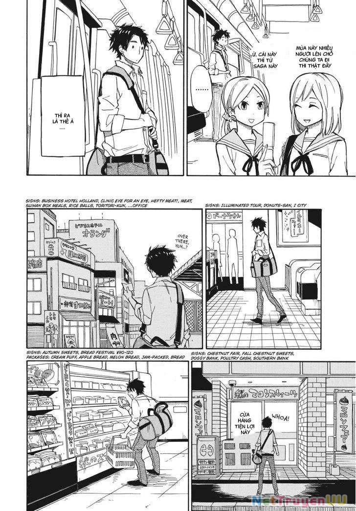 Barakamon Chapter 70 - 21