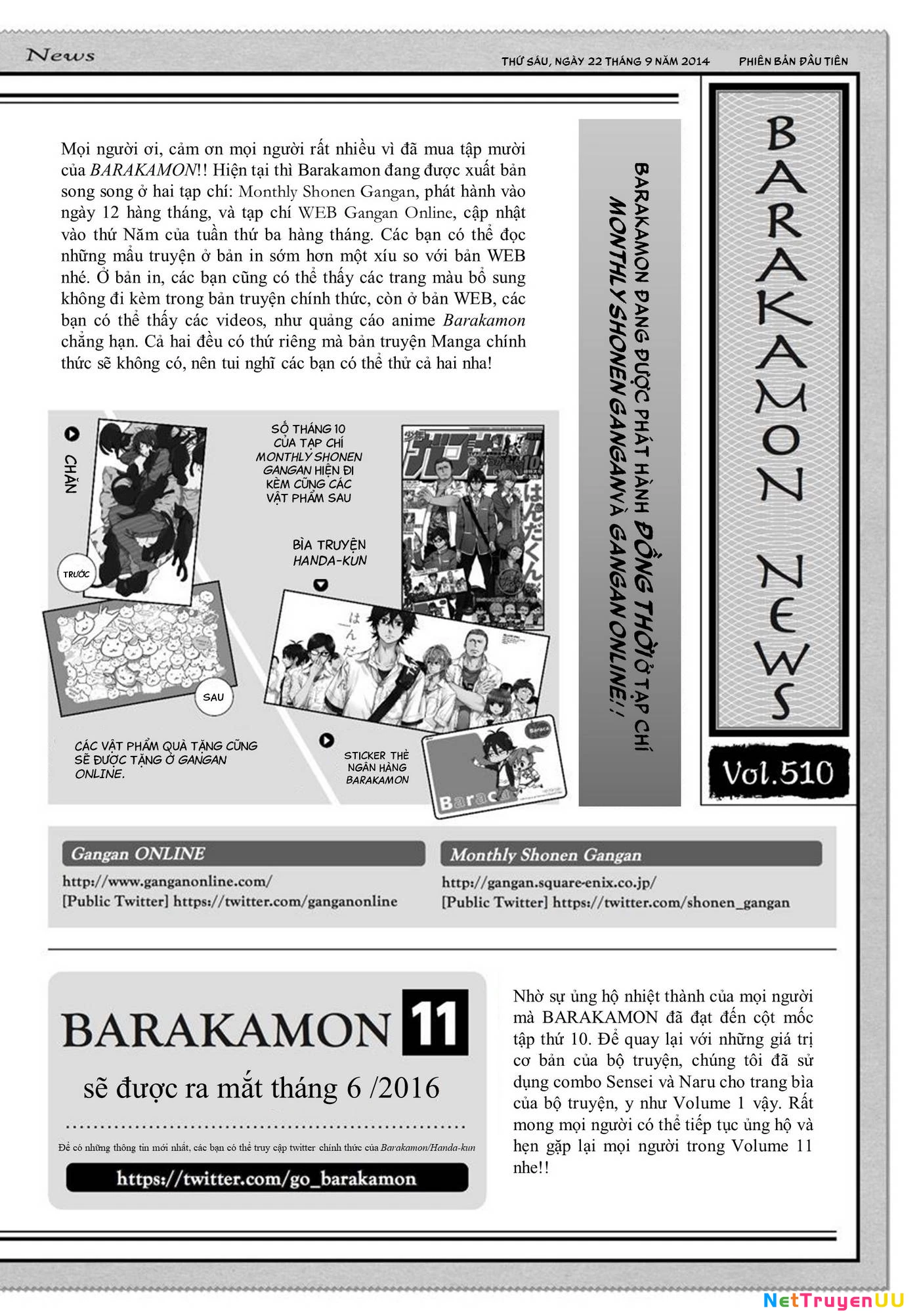 Barakamon Chapter 80.5 - 1