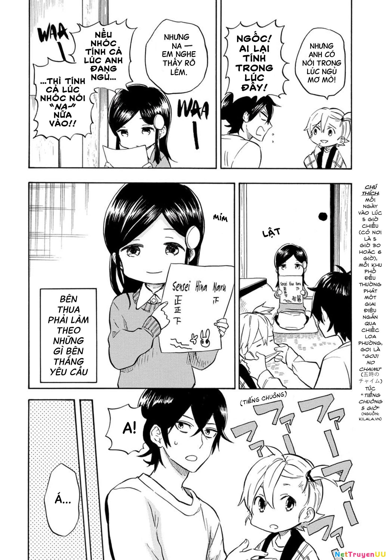 Barakamon Chapter 88 - 22