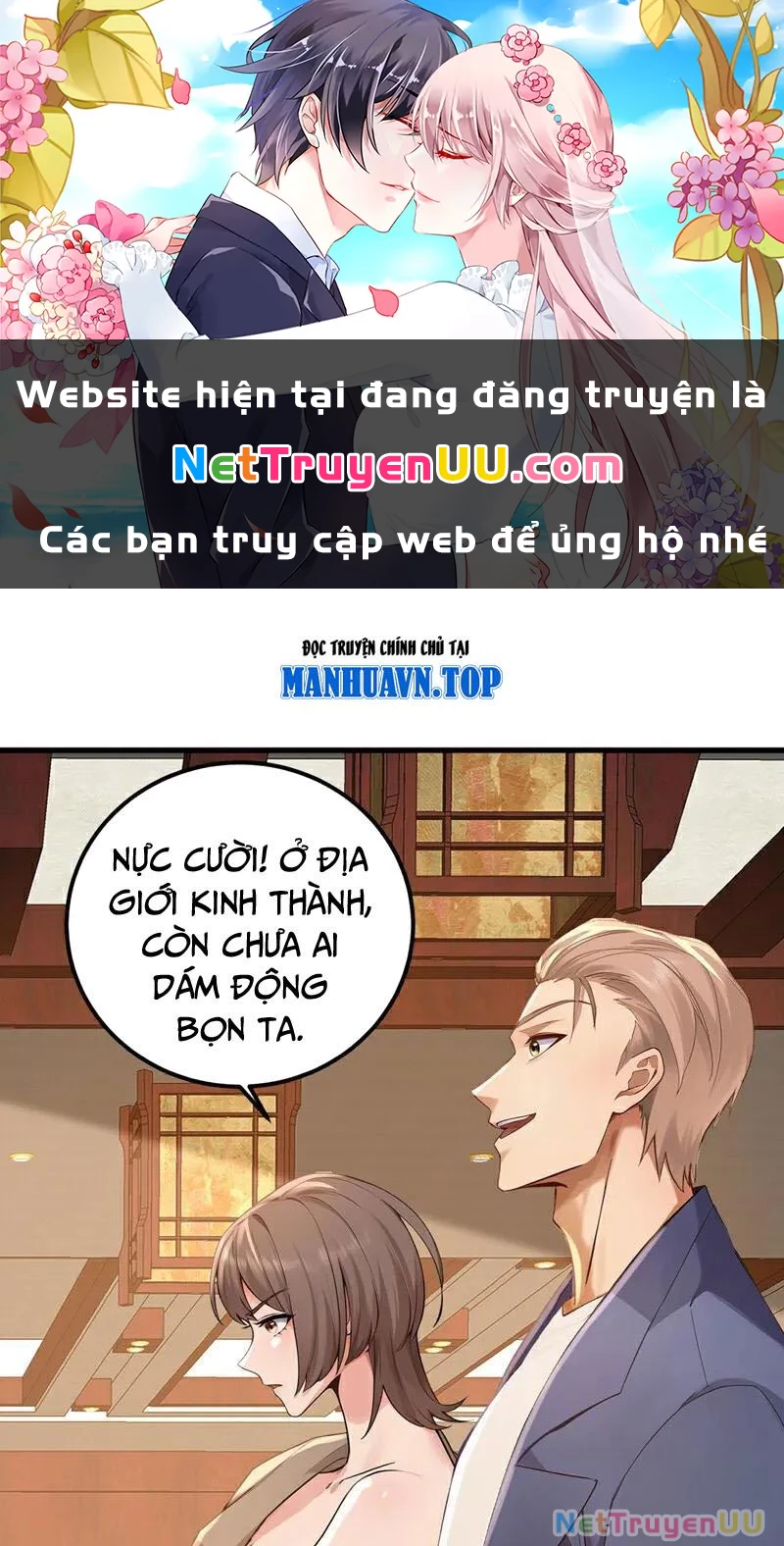 Trấn Quốc Thần Tế Chapter 206 - 1