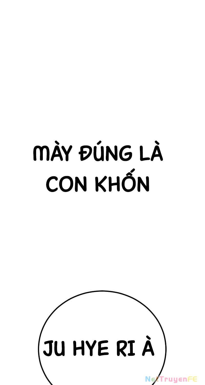 Bố Tôi Là Đặc Vụ Chapter 155 - 215