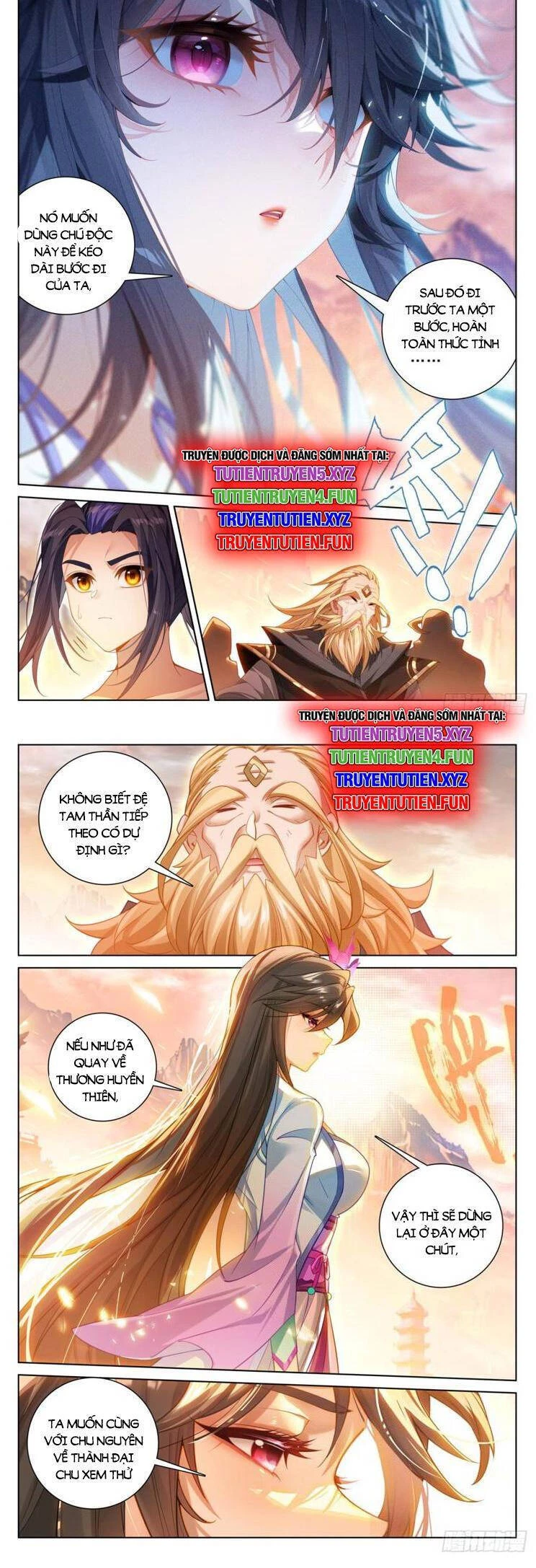 Nguyên Tôn Chapter 914 - 4