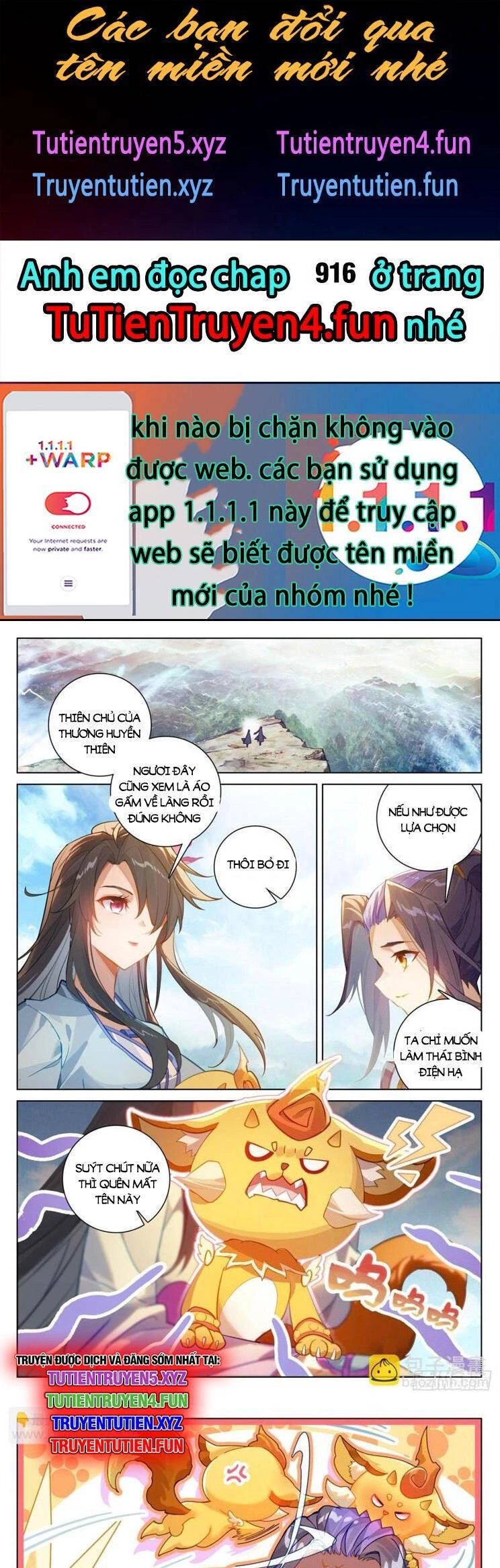 Nguyên Tôn Chapter 915 - 1