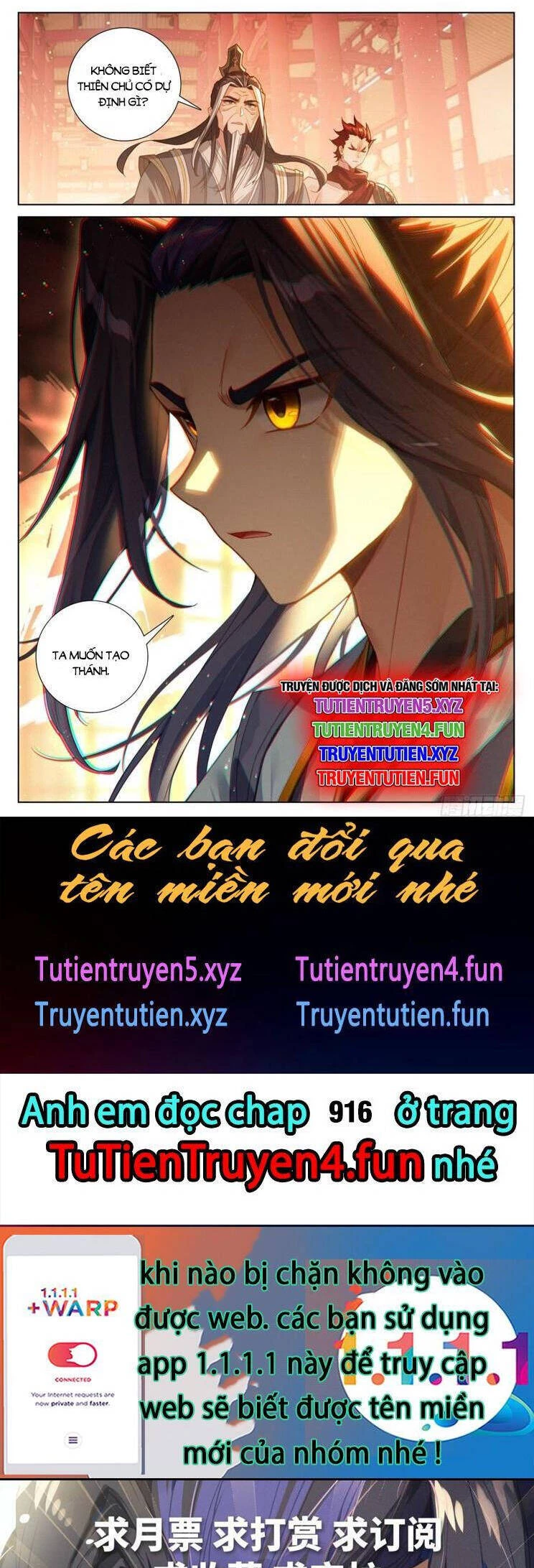 Nguyên Tôn Chapter 915 - 5