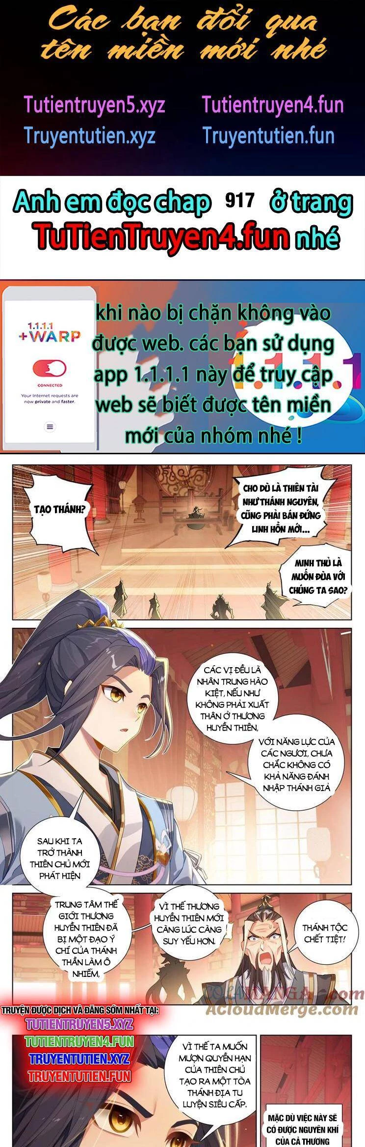 Nguyên Tôn Chapter 916 - 1