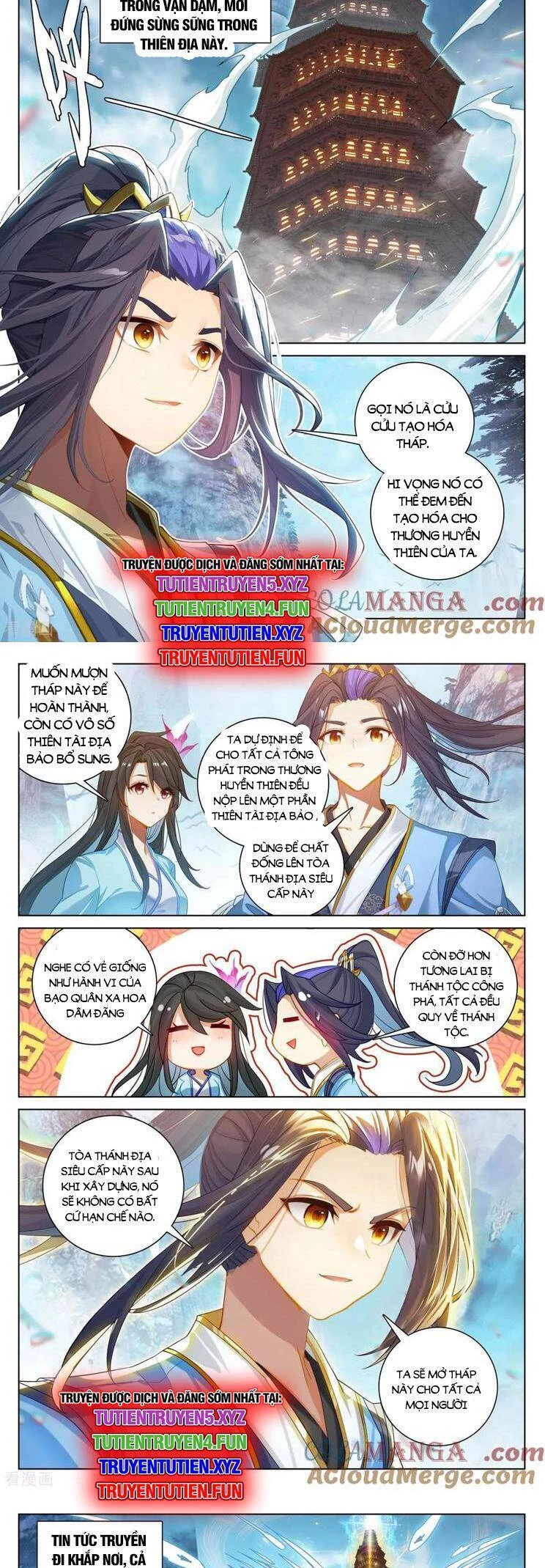 Nguyên Tôn Chapter 916 - 4