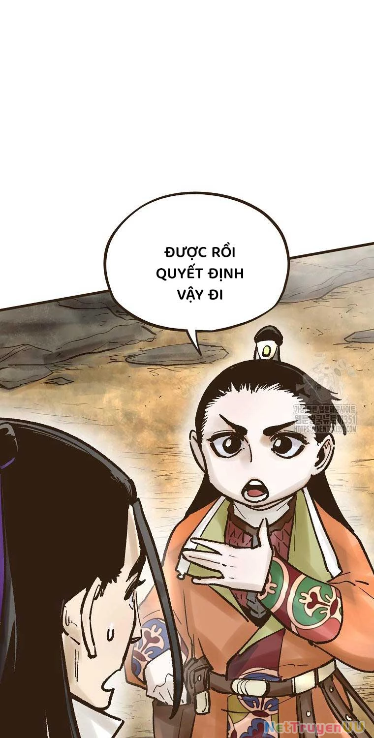 Quỷ Công Di Lục Chapter 37 - 23