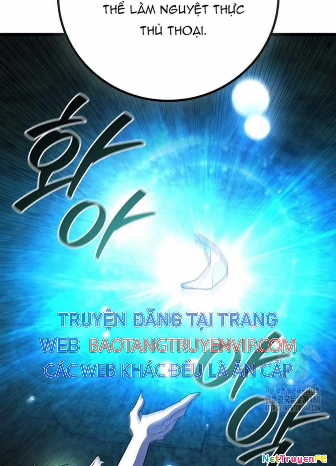 Thực Long Ma Pháp Sư Chapter 73 - 114