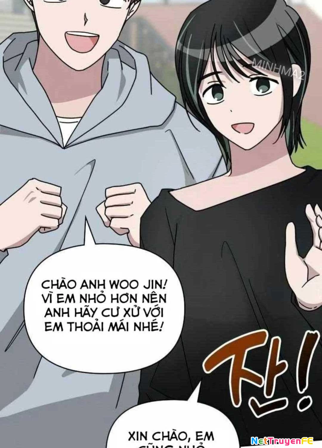 Tôi Bị Hiểu Lầm Là Diễn Viên Thiên Tài Quái Vật Chapter 18 - 79