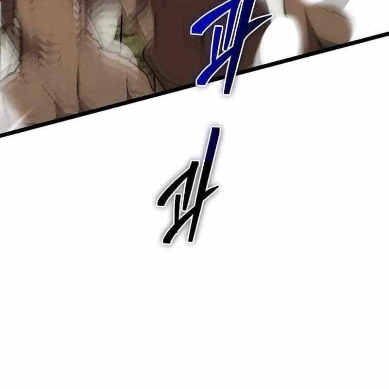 Ta Đoạt Bảo Ma Thần Chapter 8 - 6