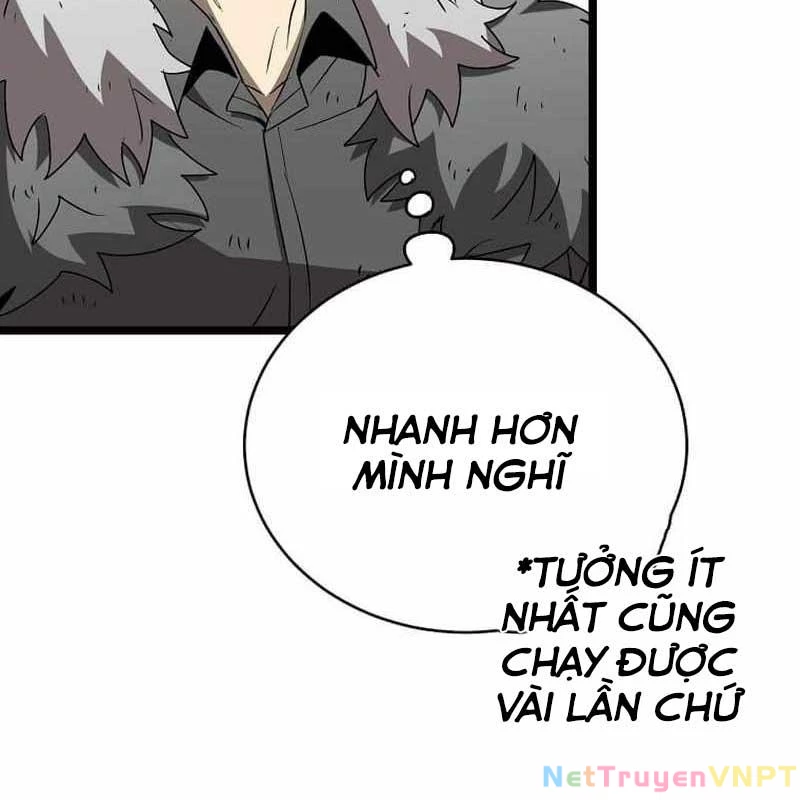 Ta Đoạt Bảo Ma Thần Chapter 8 - 8