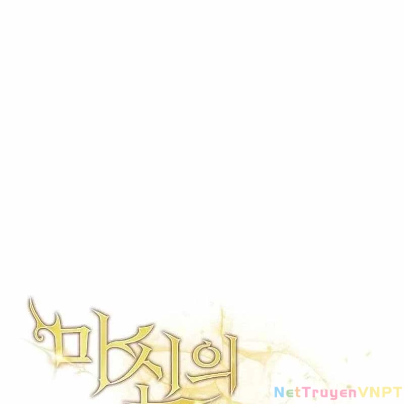 Ta Đoạt Bảo Ma Thần Chapter 8 - 33