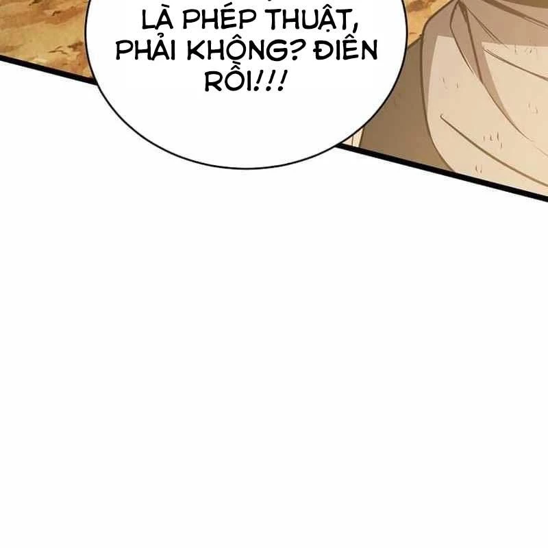 Ta Đoạt Bảo Ma Thần Chapter 8 - 51