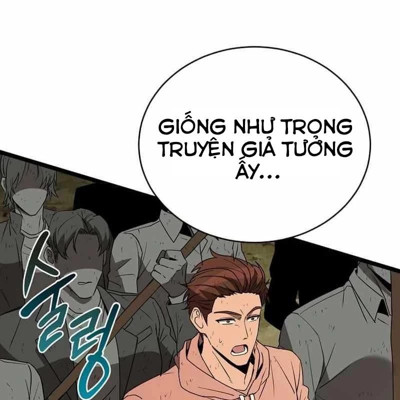 Ta Đoạt Bảo Ma Thần Chapter 8 - 52