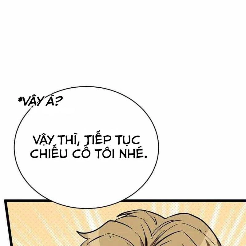 Ta Đoạt Bảo Ma Thần Chapter 8 - 67