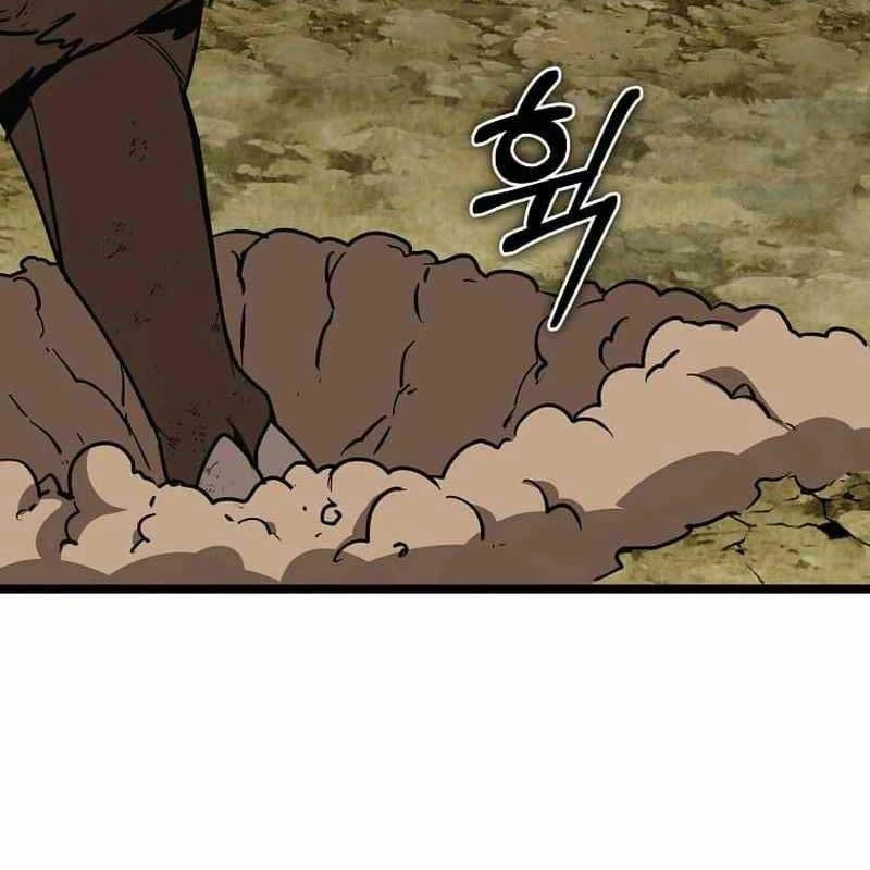 Ta Đoạt Bảo Ma Thần Chapter 8 - 83