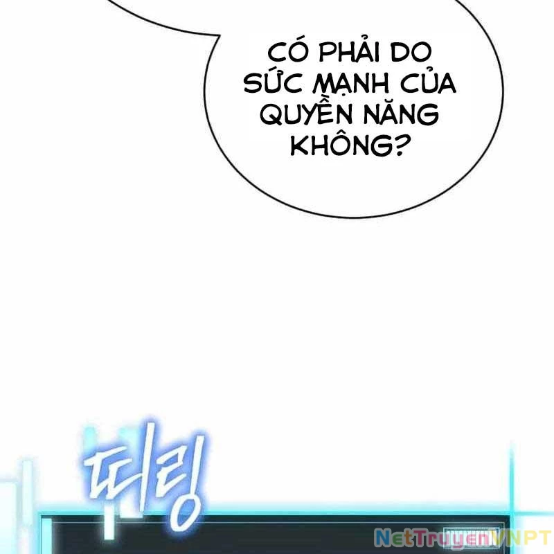 Ta Đoạt Bảo Ma Thần Chapter 8 - 94