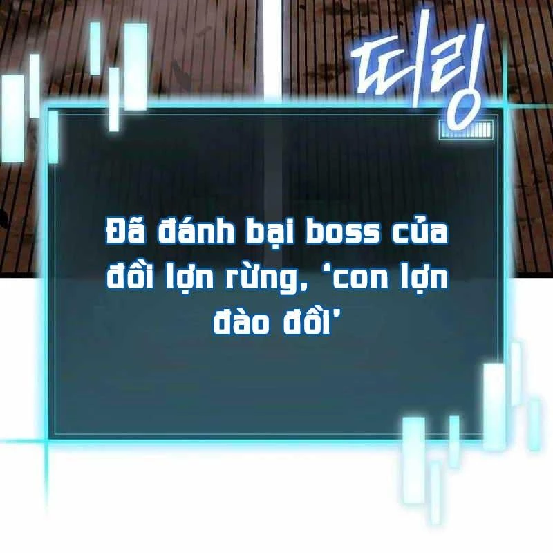 Ta Đoạt Bảo Ma Thần Chapter 8 - 128