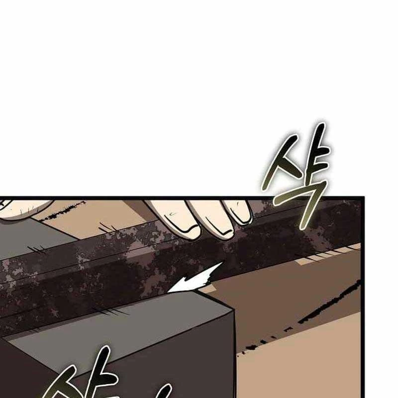 Ta Đoạt Bảo Ma Thần Chapter 8 - 164