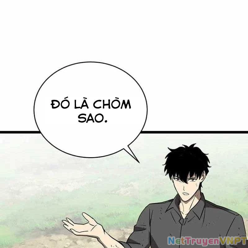 Ta Đoạt Bảo Ma Thần Chapter 8 - 225