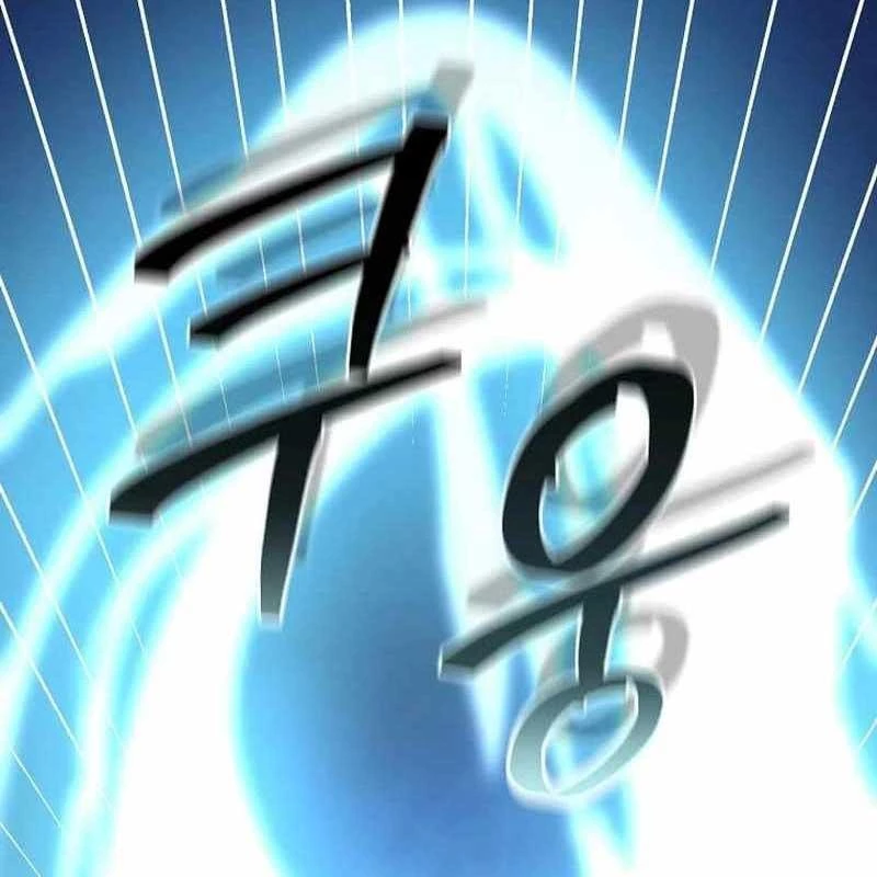 Ta Đoạt Bảo Ma Thần Chapter 9 - 18