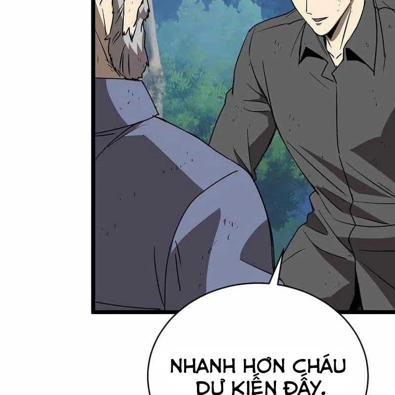 Ta Đoạt Bảo Ma Thần Chapter 9 - 37