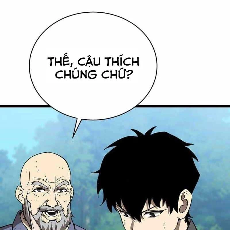 Ta Đoạt Bảo Ma Thần Chapter 9 - 46