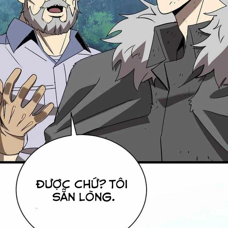 Ta Đoạt Bảo Ma Thần Chapter 9 - 57