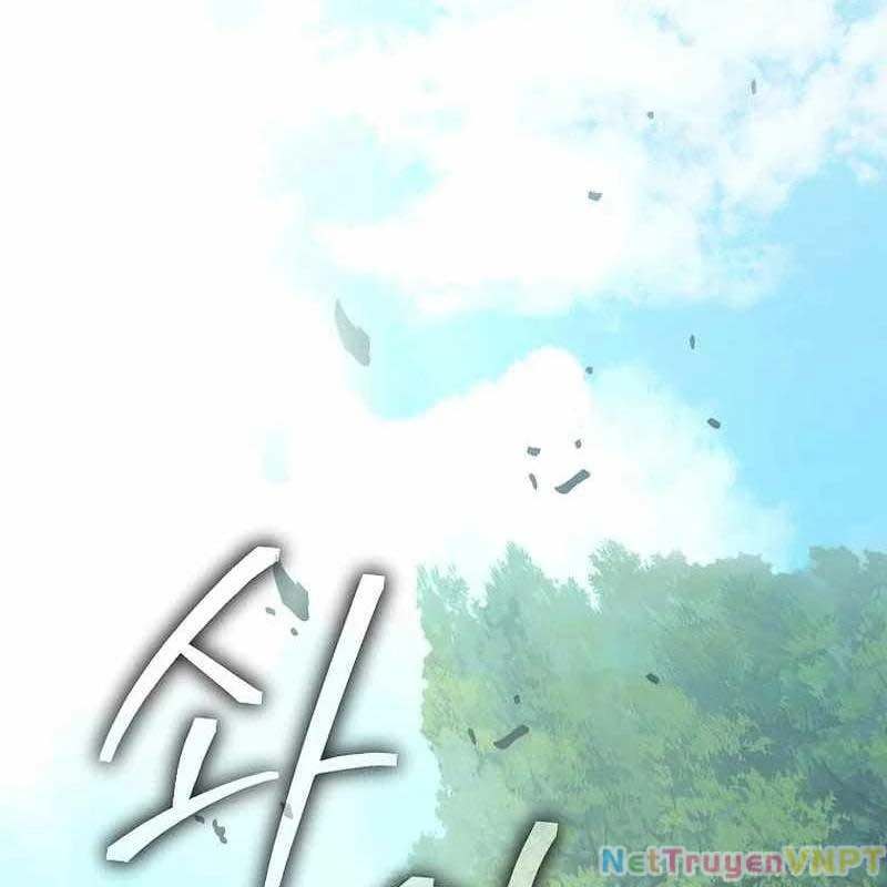 Ta Đoạt Bảo Ma Thần Chapter 9 - 59
