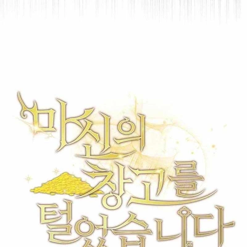 Ta Đoạt Bảo Ma Thần Chapter 9 - 63