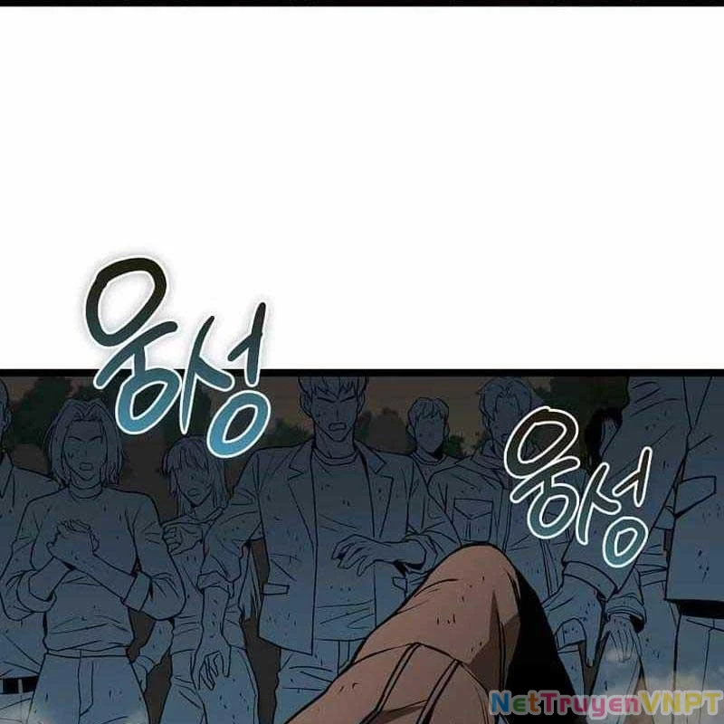 Ta Đoạt Bảo Ma Thần Chapter 9 - 81