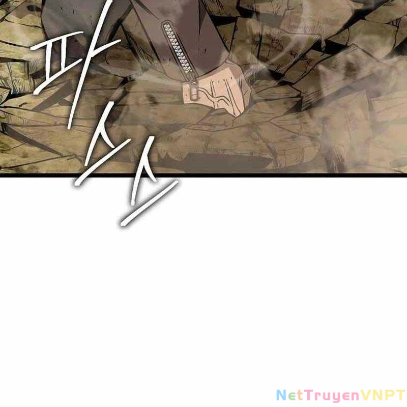 Ta Đoạt Bảo Ma Thần Chapter 9 - 83