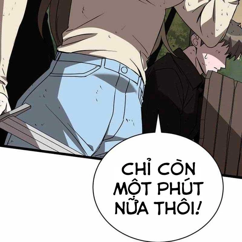 Ta Đoạt Bảo Ma Thần Chapter 9 - 91