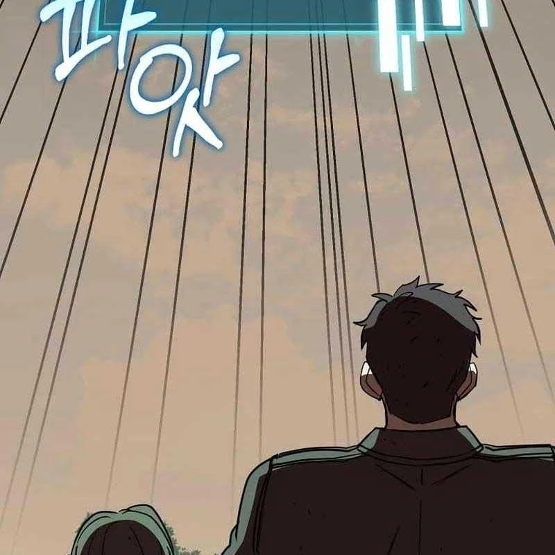 Ta Đoạt Bảo Ma Thần Chapter 9 - 101