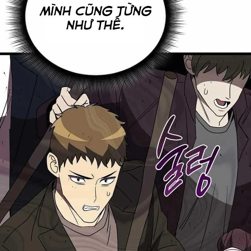 Ta Đoạt Bảo Ma Thần Chapter 9 - 123