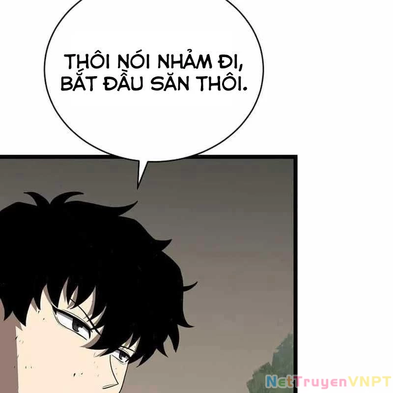 Ta Đoạt Bảo Ma Thần Chapter 9 - 130