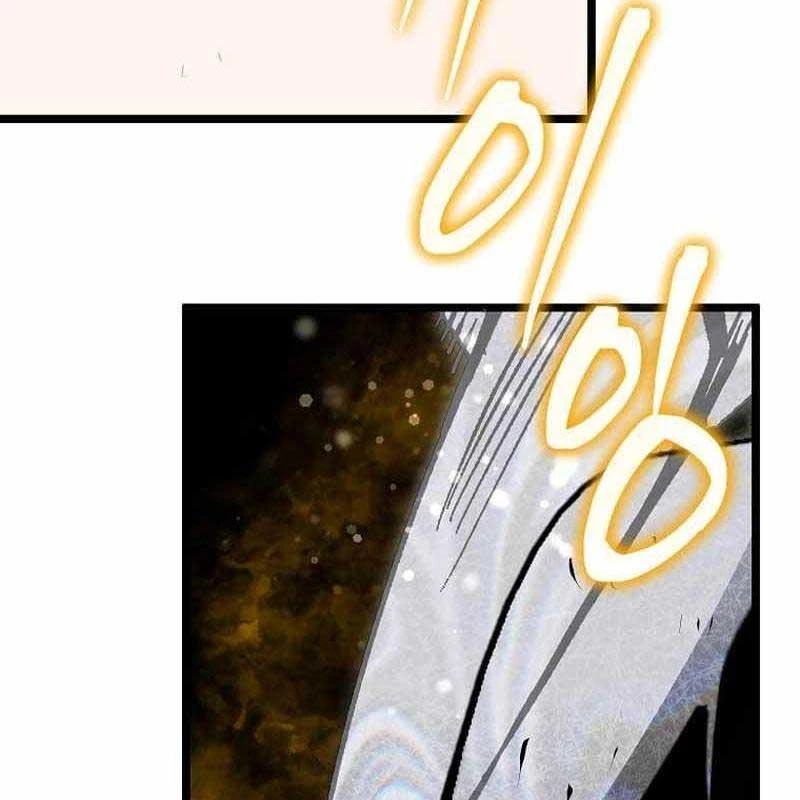 Ta Đoạt Bảo Ma Thần Chapter 9 - 258