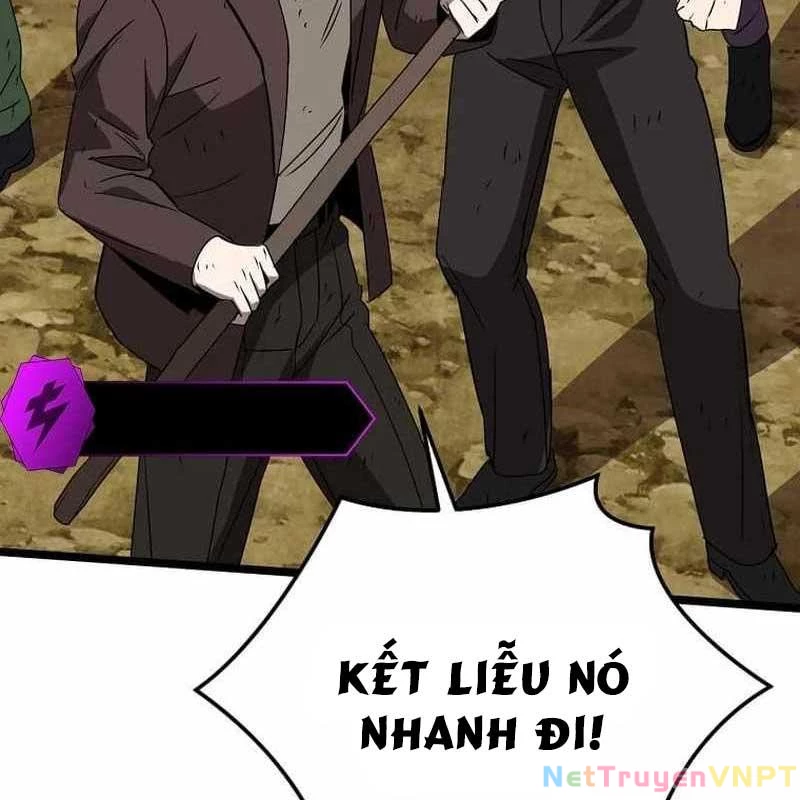 Ta Đoạt Bảo Ma Thần Chapter 10 - 26
