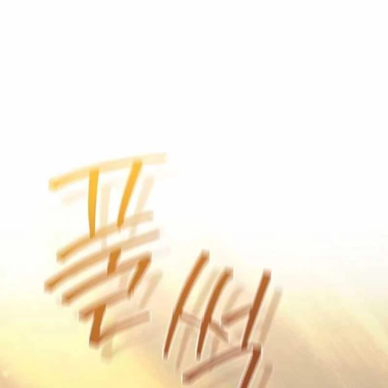Ta Đoạt Bảo Ma Thần Chapter 10 - 42