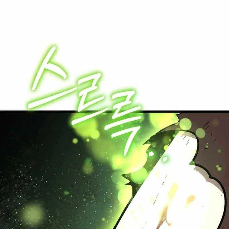 Ta Đoạt Bảo Ma Thần Chapter 10 - 74