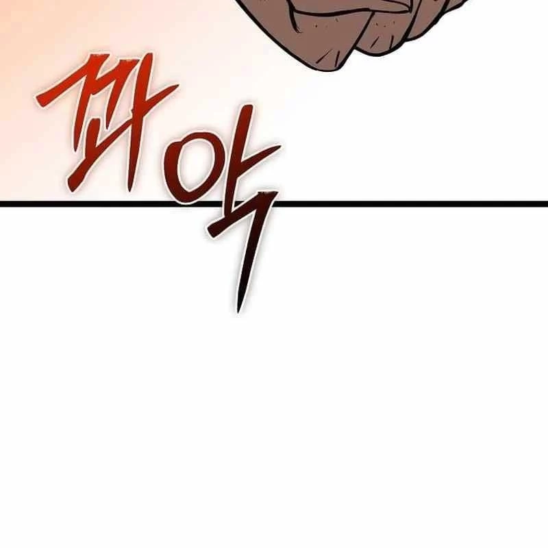 Ta Đoạt Bảo Ma Thần Chapter 10 - 114