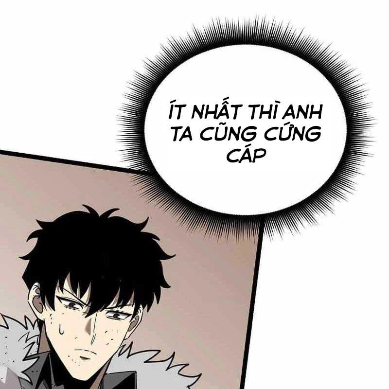 Ta Đoạt Bảo Ma Thần Chapter 10 - 132